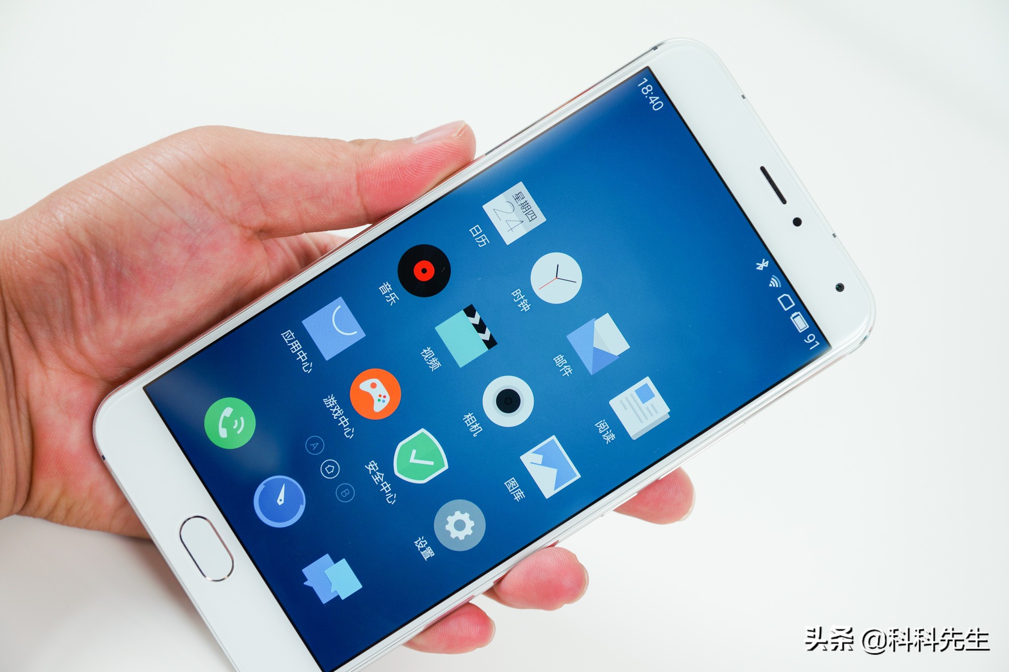 魅族17显示效果偏冷,魅族17提示充电口过热