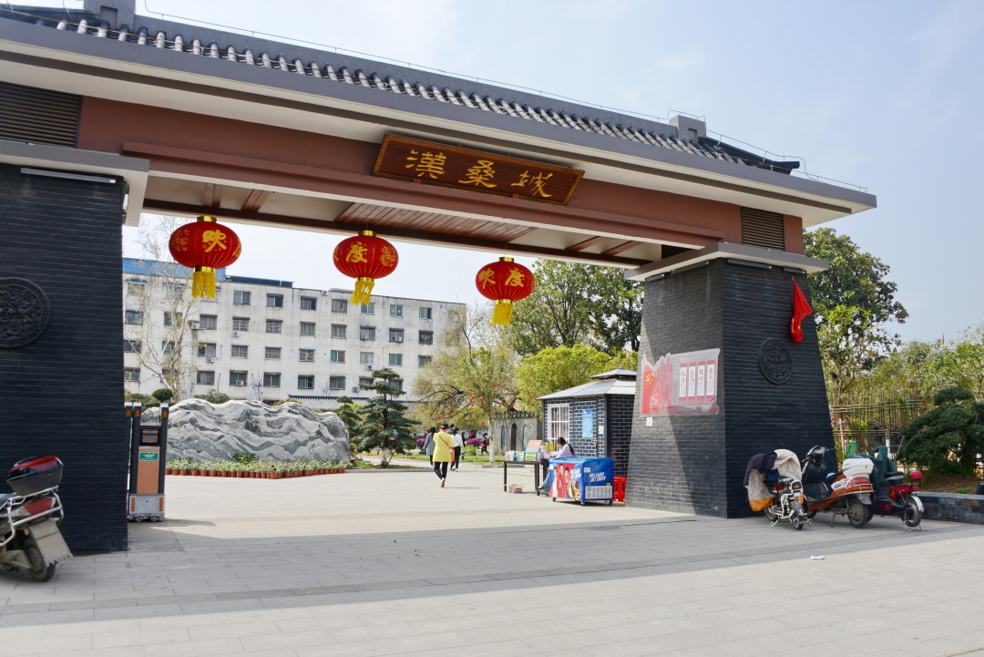 「书院」河南白水书院：墙上历史，石狮楸树韦力撰