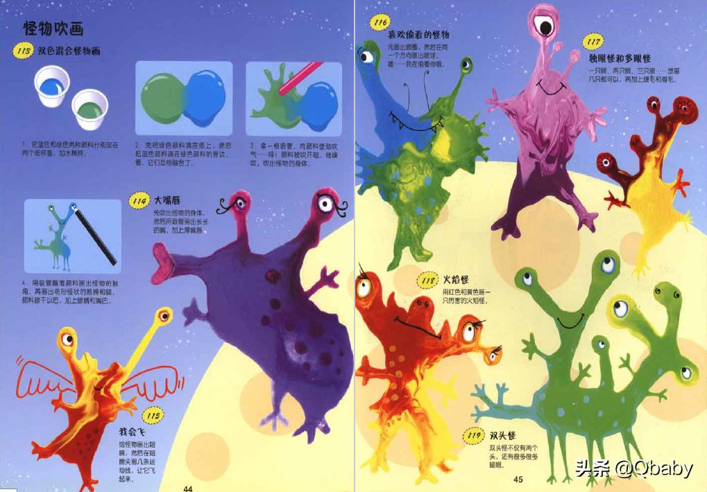 在家也能上美术课,美术课手工