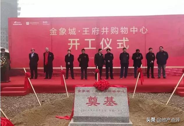 江北新区大型综合体,江北新区核心区名校