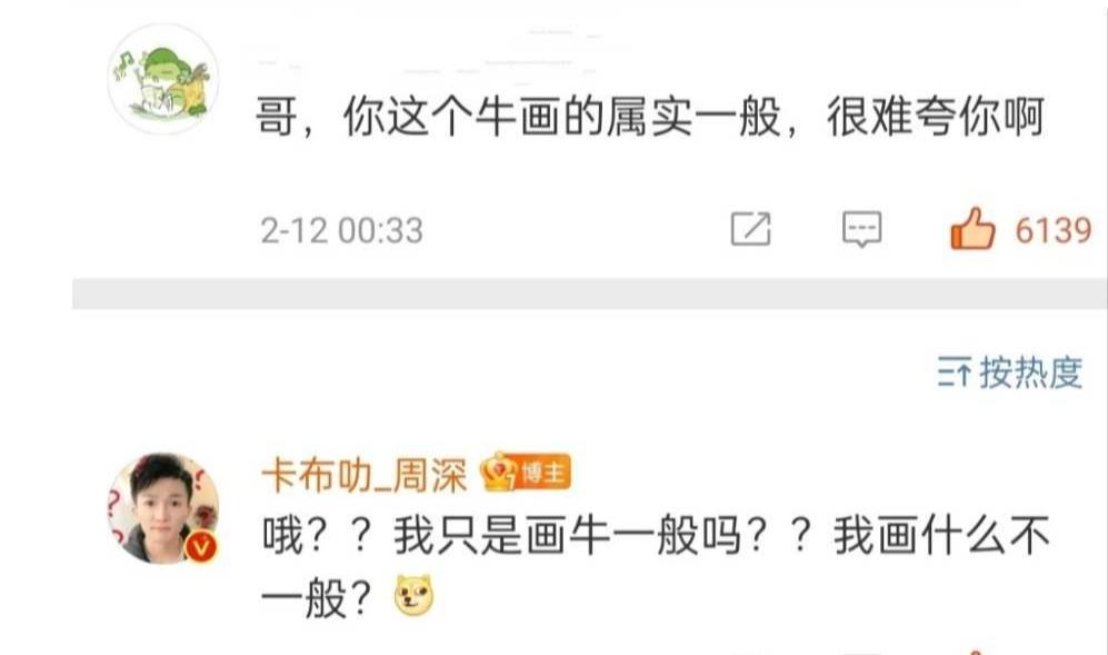 当年凭一首歌爆红的男星,最被低估的一个男歌手