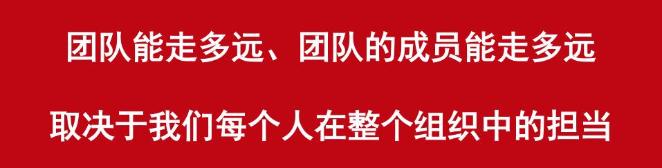 上海数慧贸易有限公司,上海数慧年会