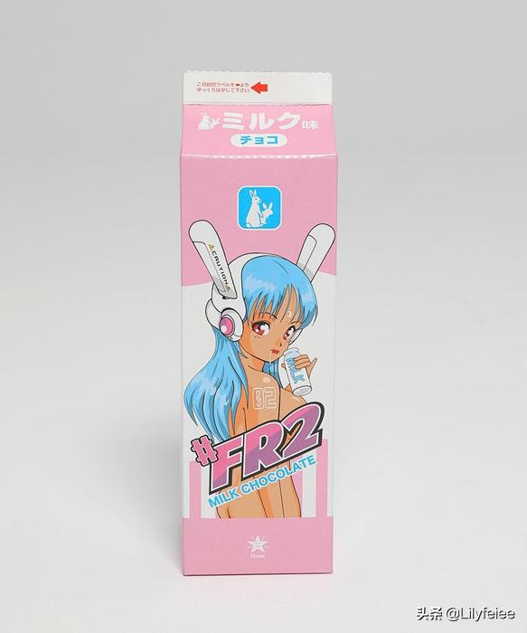 潮牌fr2,日本fr2怎么用