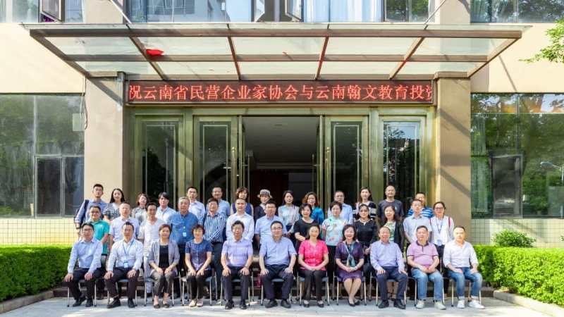 校企合作怎么在大学开办,校企合作与创业教育