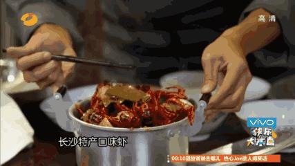 小龙虾门派,江湖最好吃的小龙虾