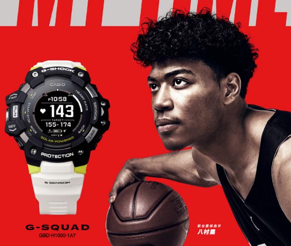 卡西欧gbd-h1000使用全部教程,卡西欧gbd-h1000哪年的