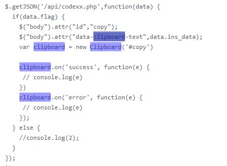 你的“剪切板”正在被*赚网**者控制