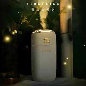 小Pan被boss召回！618不能少了我