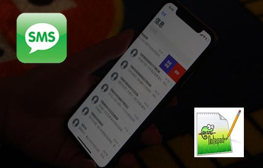 苹果手机短信软件删除怎么恢复,苹果手机短信软件删了怎么恢复