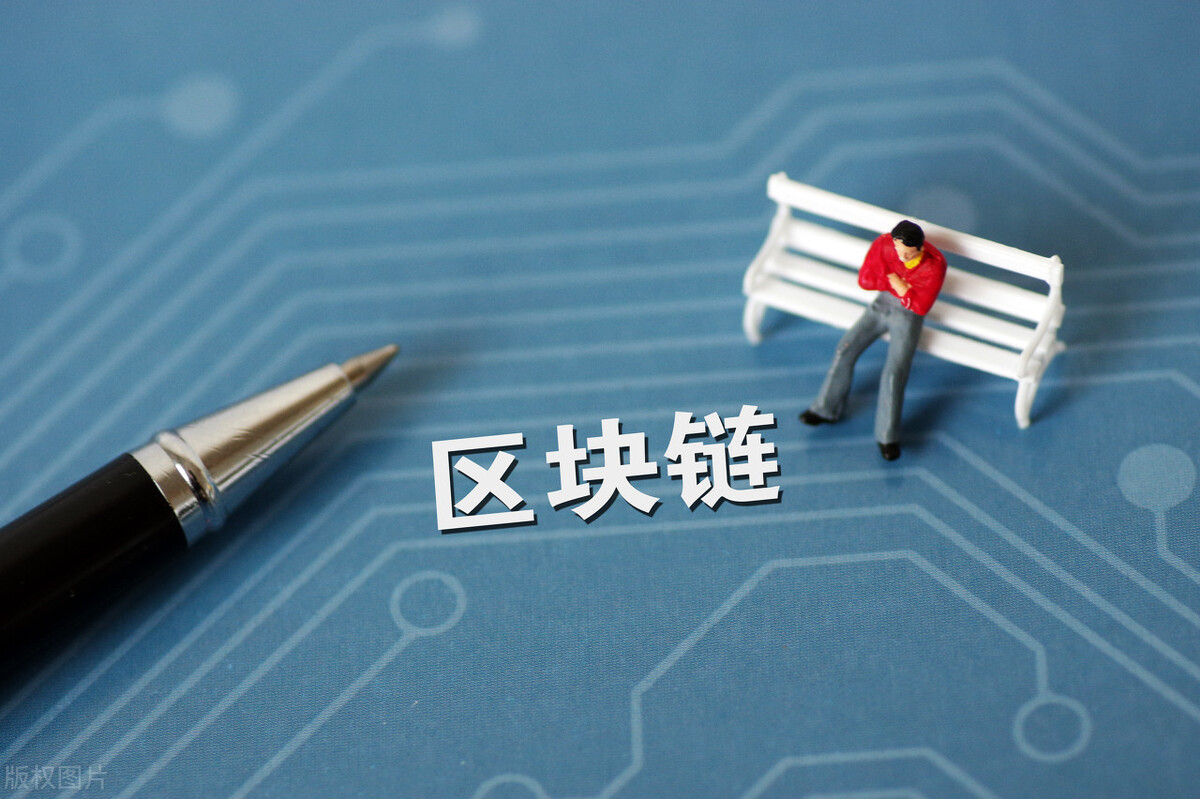 区块链十年简史心得,区块链给我的问题及思考