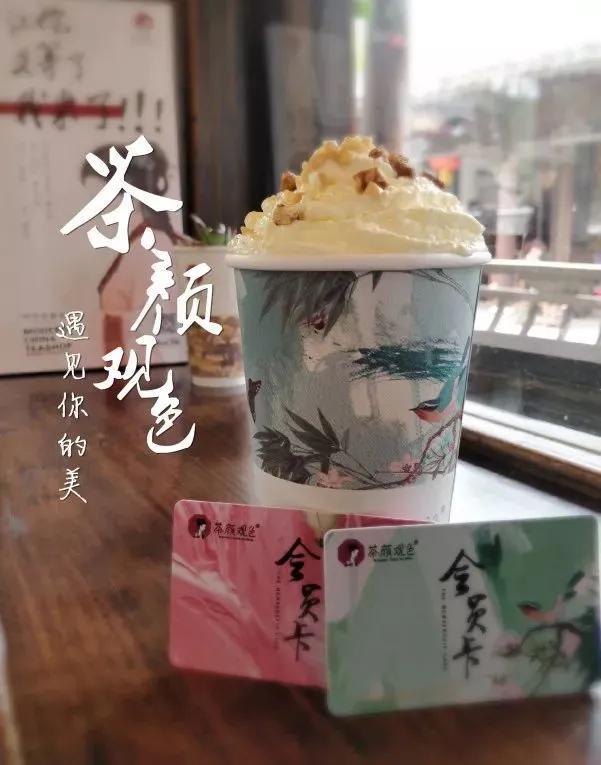 台儿庄古城门票优惠日,台儿庄古城免门票3天