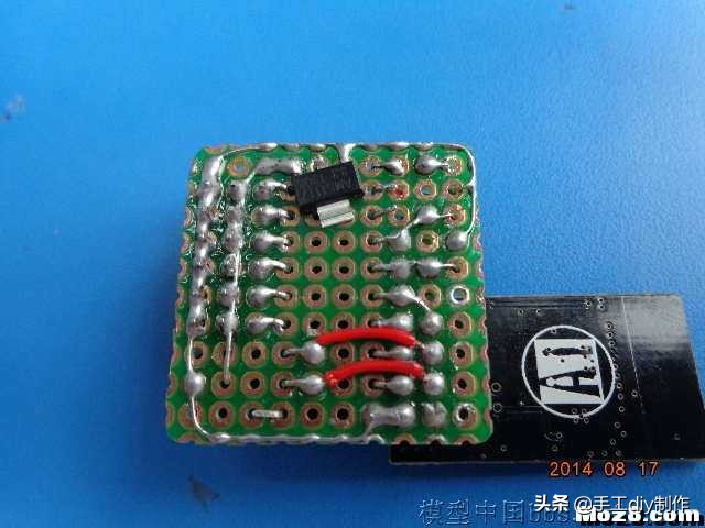 我爱萝丽爱萝丽三代遥控制作教程