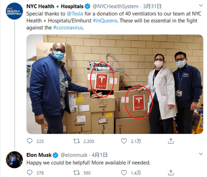 中国呼吸机国外供不应求,中国呼吸机现状