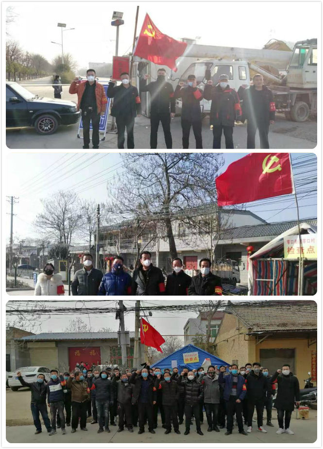 陕西临潼疫情防控情况,抗击疫情西安临潼在行动