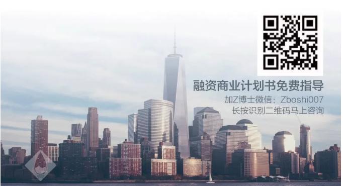 还在为找不到工作而发愁吗广告词,2024你还在为创业而发愁吗文案