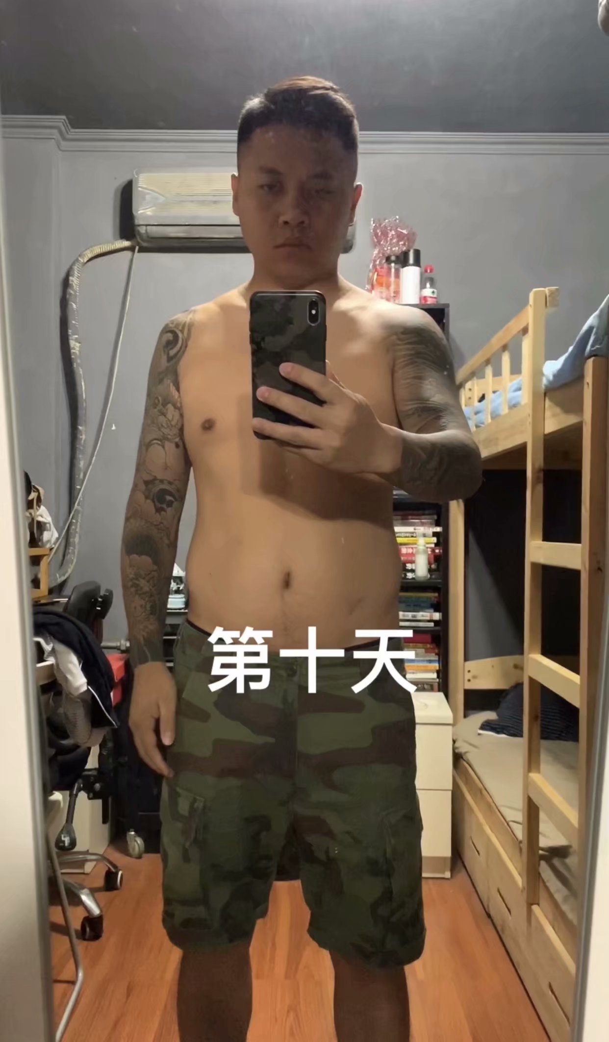 杨德学辟谷减肥成功案例,辟谷十四天正确步骤