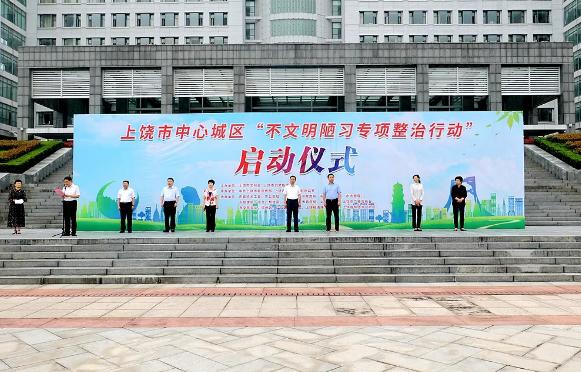 上饶人赤膊上街结果会咋样？这七类行为城管盯牢你
