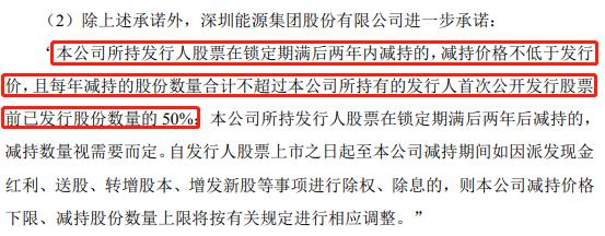 券商股遭密集减持机构仍看好后市,券商股去年4季度遭机构清仓减持