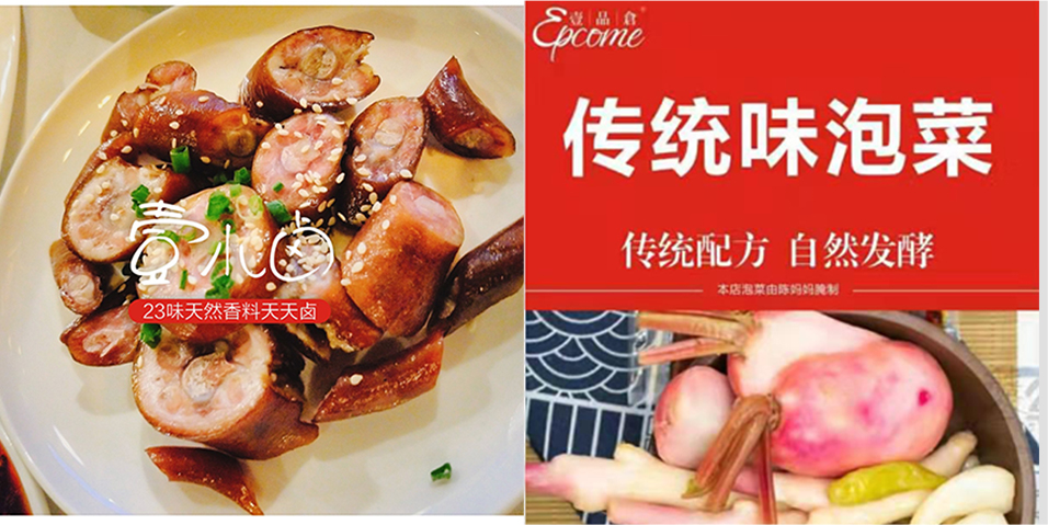 为什么要加盟店,为什么那么多人加盟而不是单干