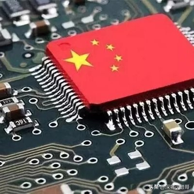 面对制裁华为应该怎么办,中国应对美国制裁华为的措施