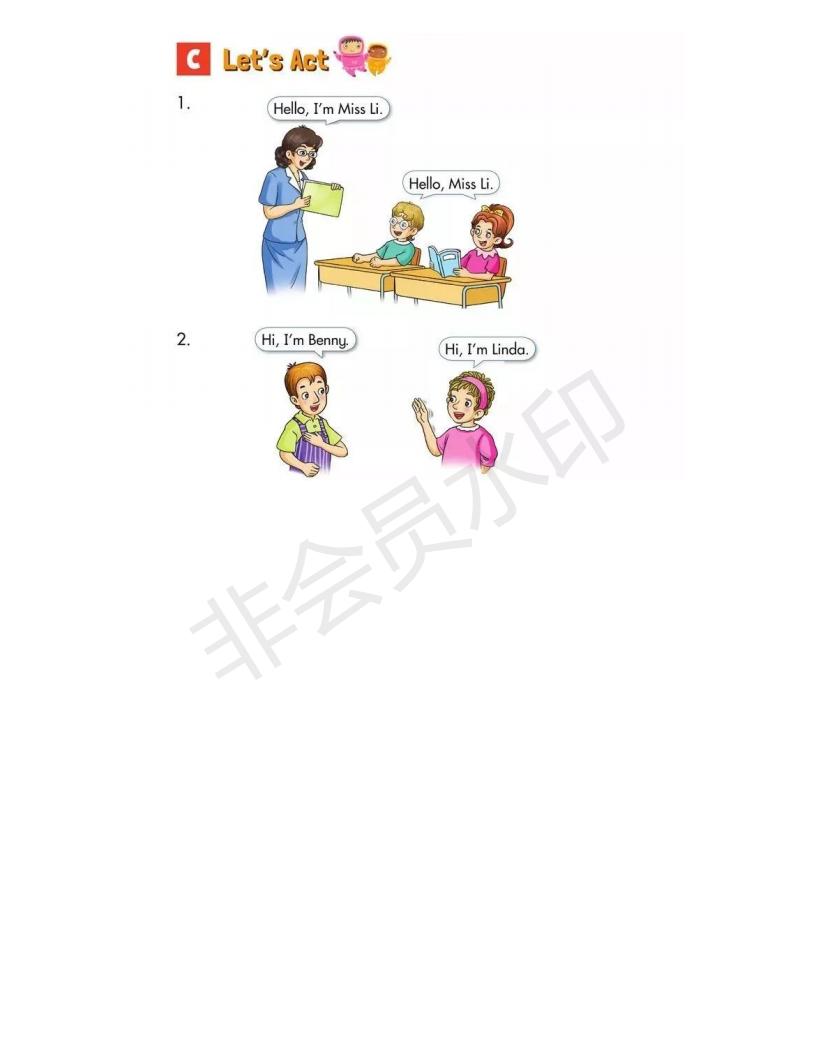 湘少版小学三年级上册英语,小学湘少版英语三年级上册