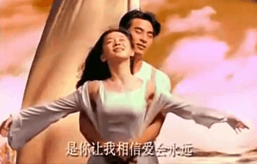 胡歌20年前拍的广告你见过吗？还有章子怡、陈坤、李冰冰的