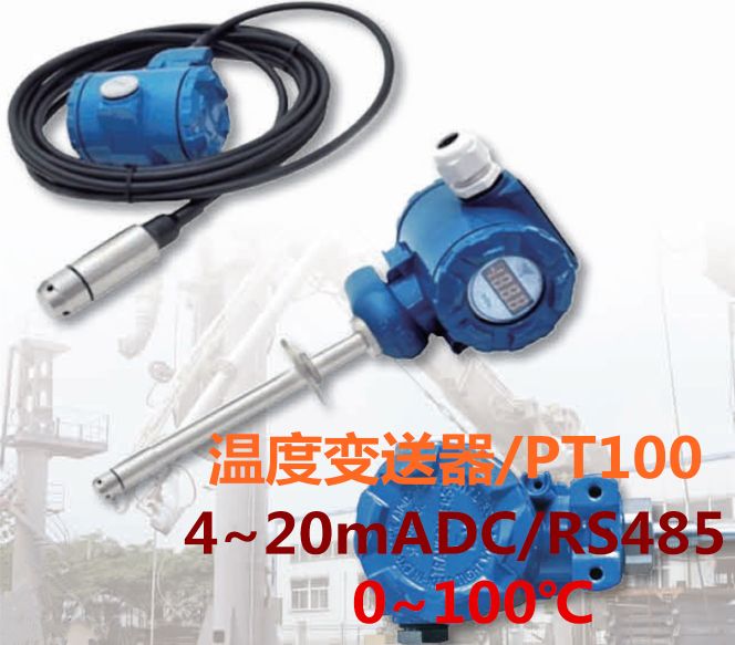 开合式互感器毫安级剩余电流零序互感器能耗监测低压故障测控终端