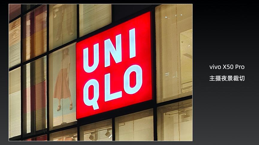 vivox50pro的微云台怎么样,vivox50pro使用体验