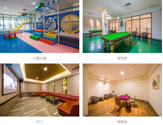 英德温泉一日游,英德有什么温泉带泳池酒店