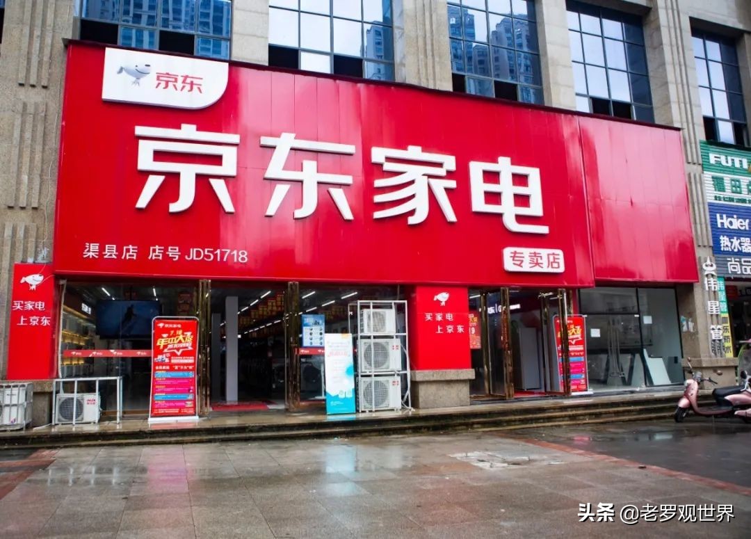 四川省达州市渠县女歌手黄英,黄英来达州演出