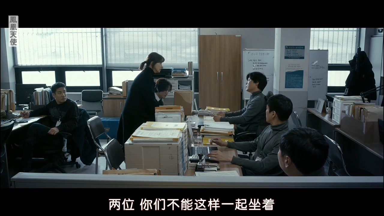 真凶韩国电影,妻子被杀丈夫寻找凶手完整版