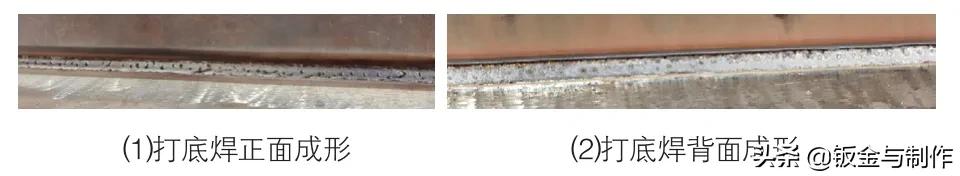 松下快速焊接,松下焊接技术