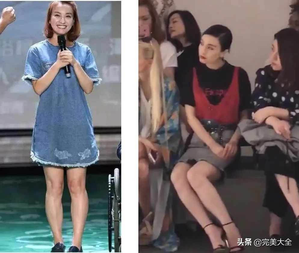 腿又粗又弯怎么办,腿粗穿什么不磨腿