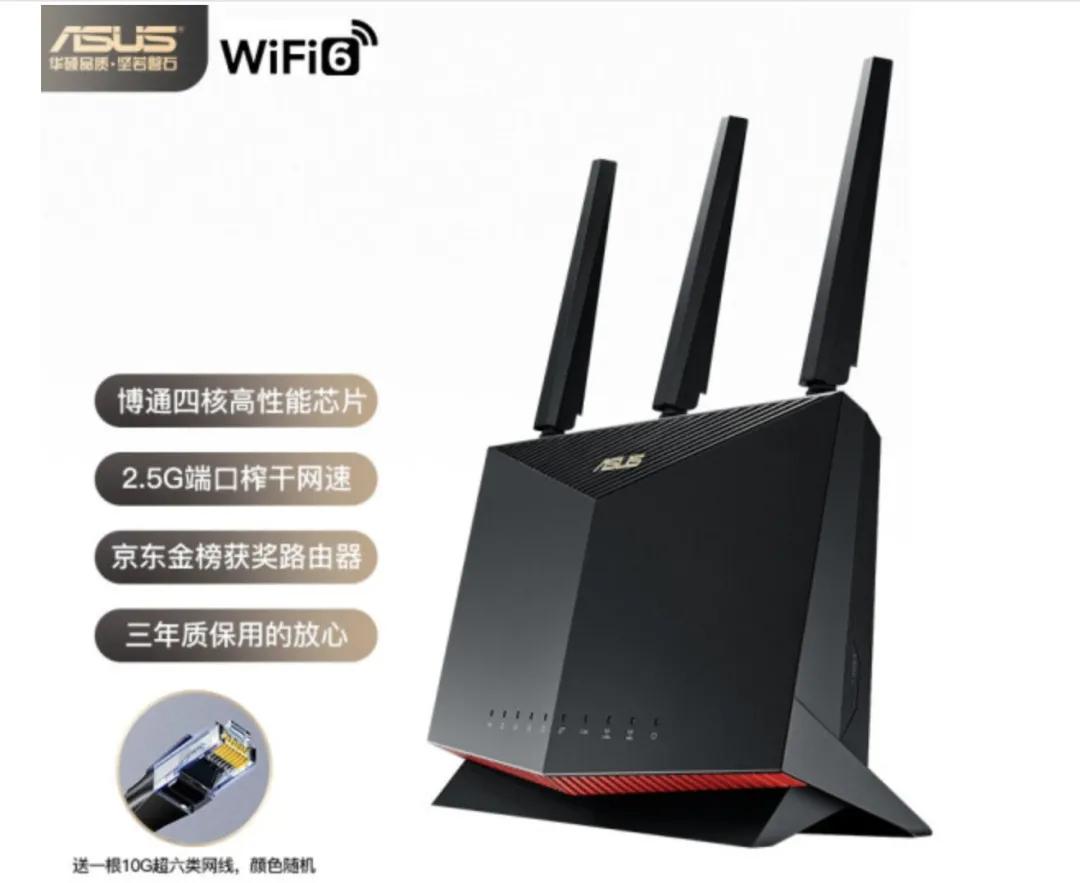 无线wifi6路由器好用吗,wifi6无线路由器好用吗