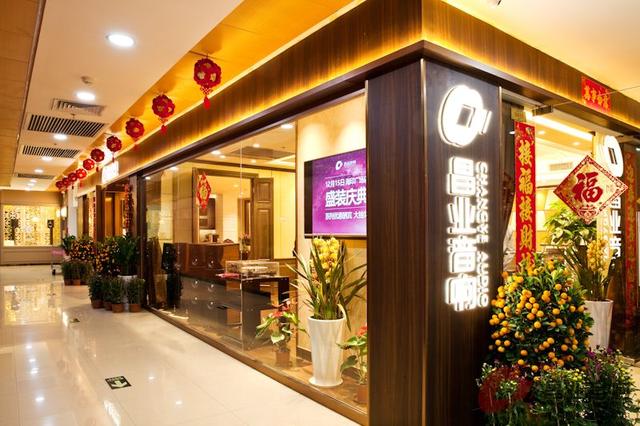 昌业音响家访专题：广州老客户的挪威EC黑胶唱盘、唱放系统