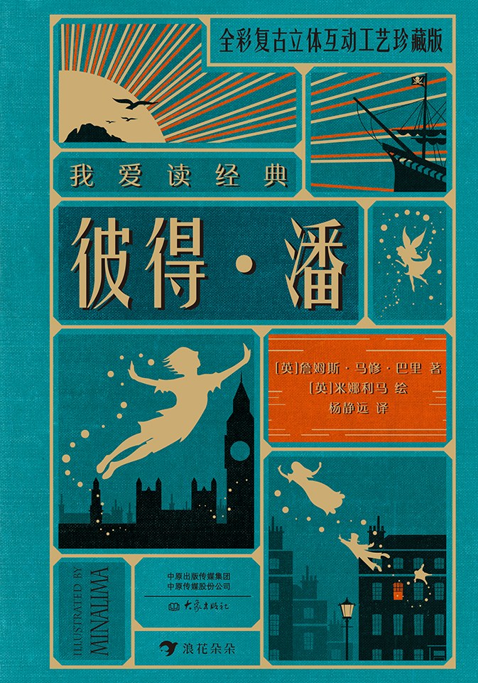 423读书节诚意推荐,423书香节