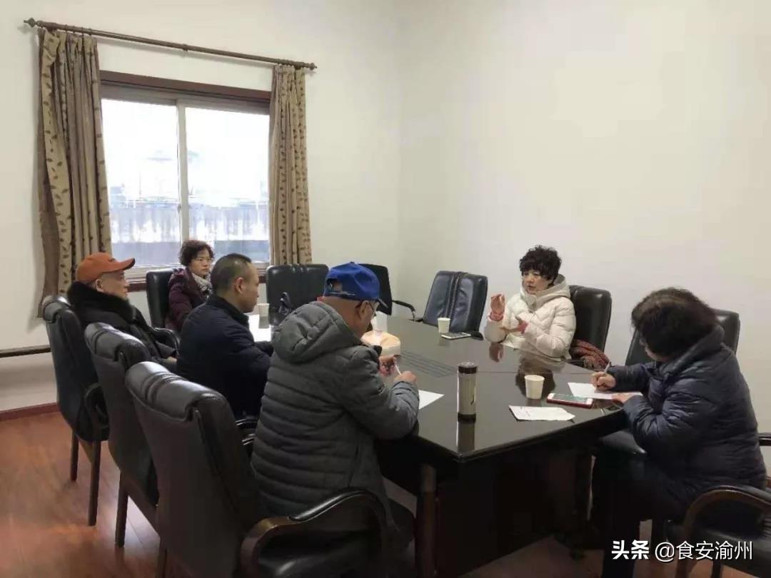 肩扛保供担子——重庆天利实业有限公司“六稳”“六保”在行动