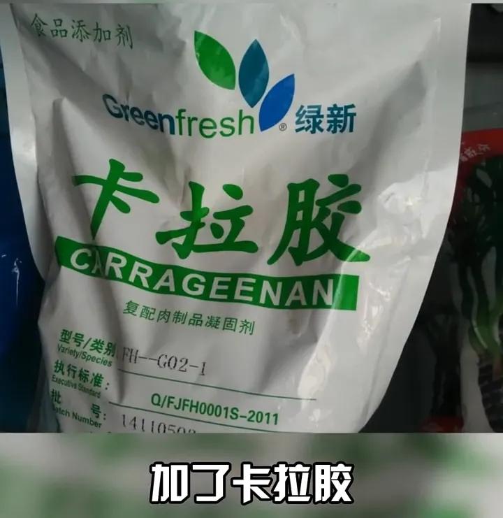 涮火锅鱼丸虾丸用什么做的,鱼丸牛肉丸墨鱼丸虾丸能一起吃吗