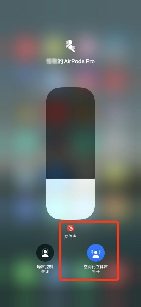 苹果ios15.2有实况文字吗,苹果升级ios15.4实况文本怎么设置