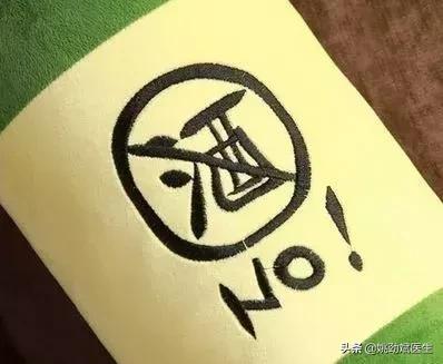 痔疮是肝硬化引起的吗,肝硬化痔疮出血