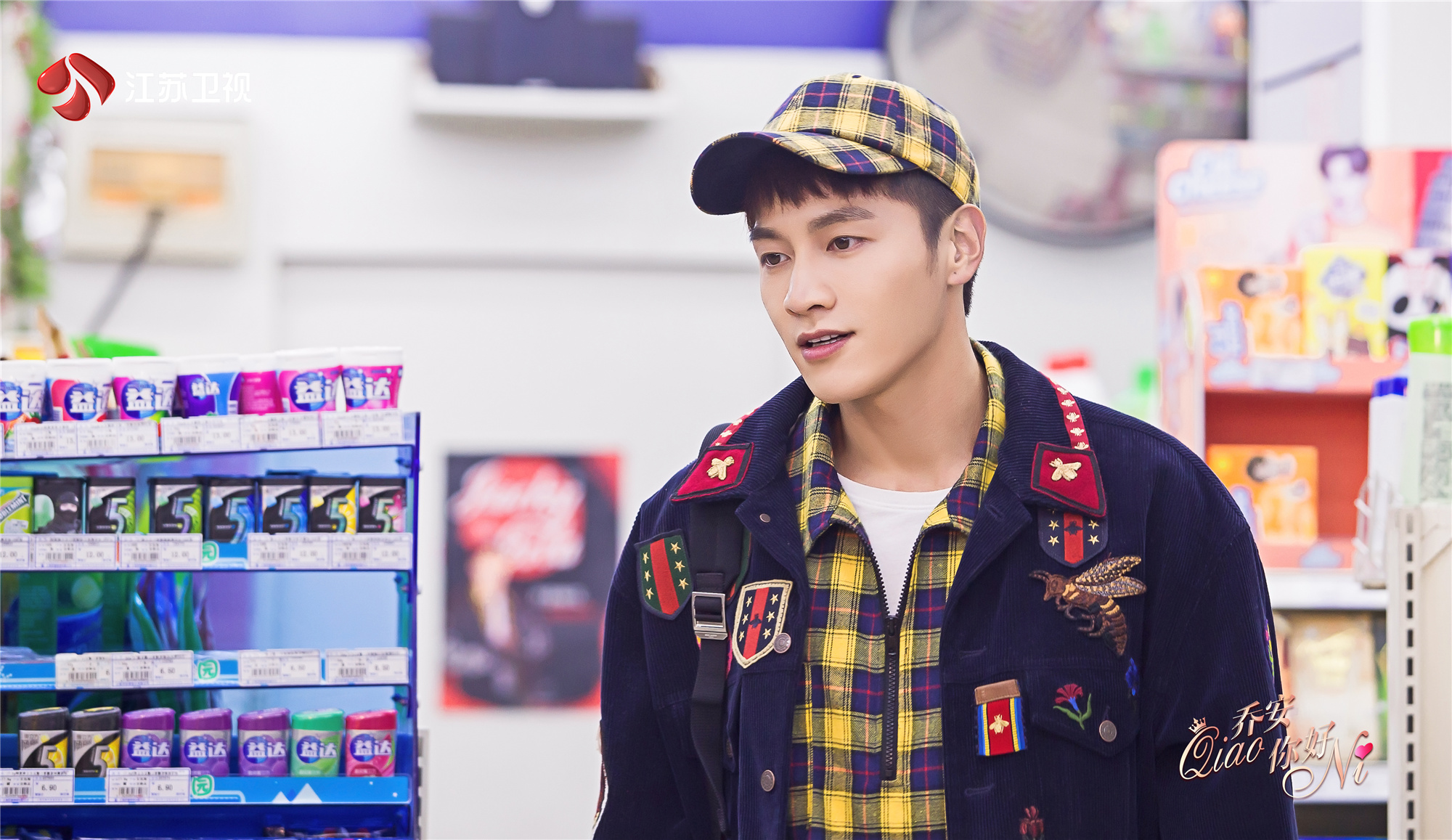 乔安的“生意经”:一部电视剧是如何诞生的