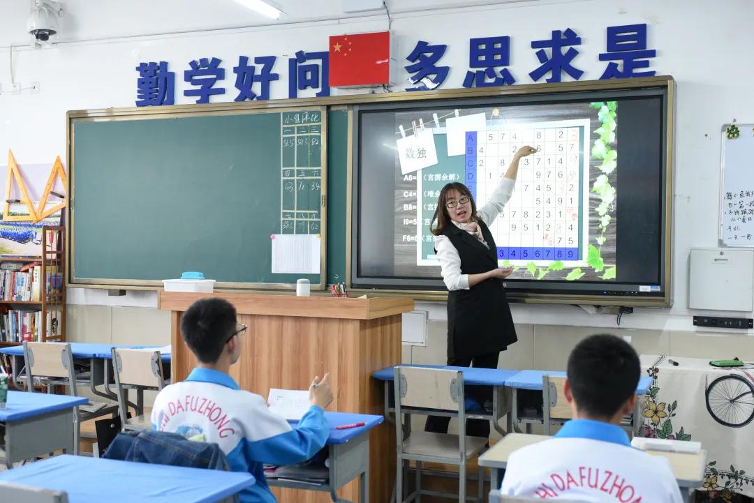 小升初首师大附中难吗,小升初选择贵校的原因