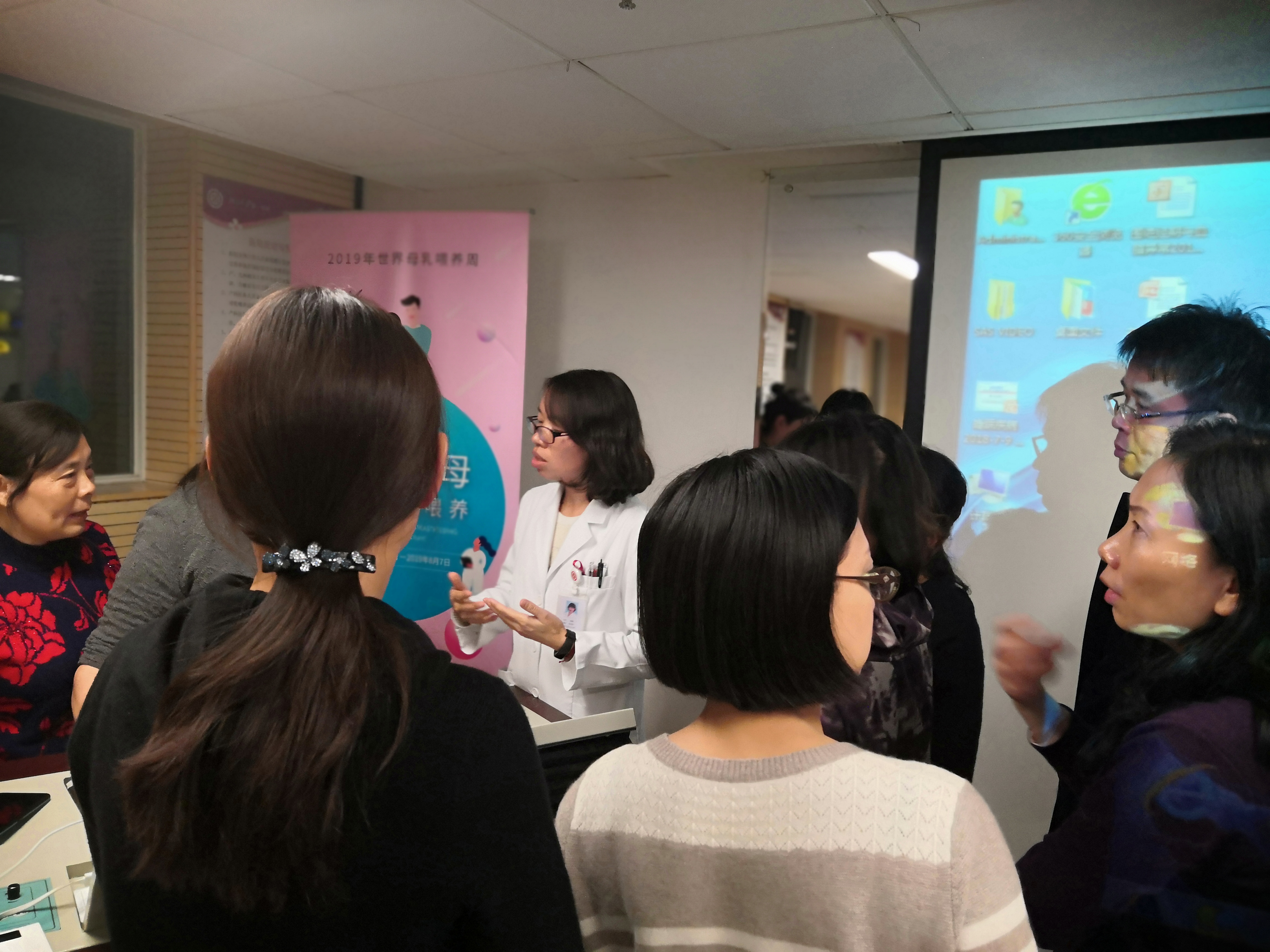 北大医院围绝经期高级培训班(第十二期)第二天报道