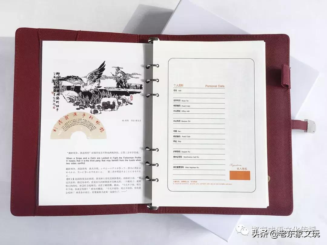 记录时光的工具,记录时间的好帮手