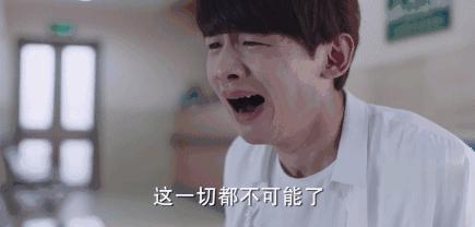 只能是他，这操作换成别人早就被骂上热搜了