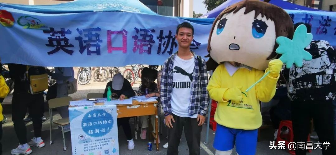 校园百团大战超燃短片,大战一触即发热血高校剪辑