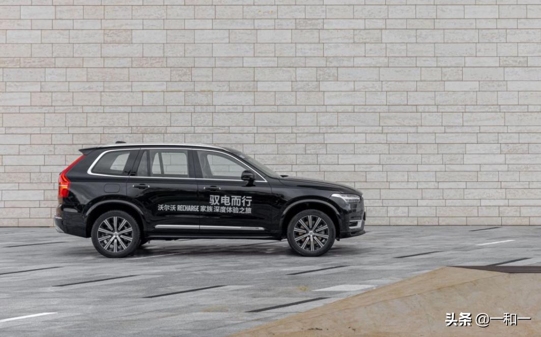 推低配次顶配沃尔沃xc90配置解析,19年沃尔沃xc90最顶配t6白色