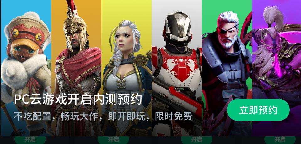 低配置手机也能玩的吃鸡,手机上不用网也能玩的吃鸡