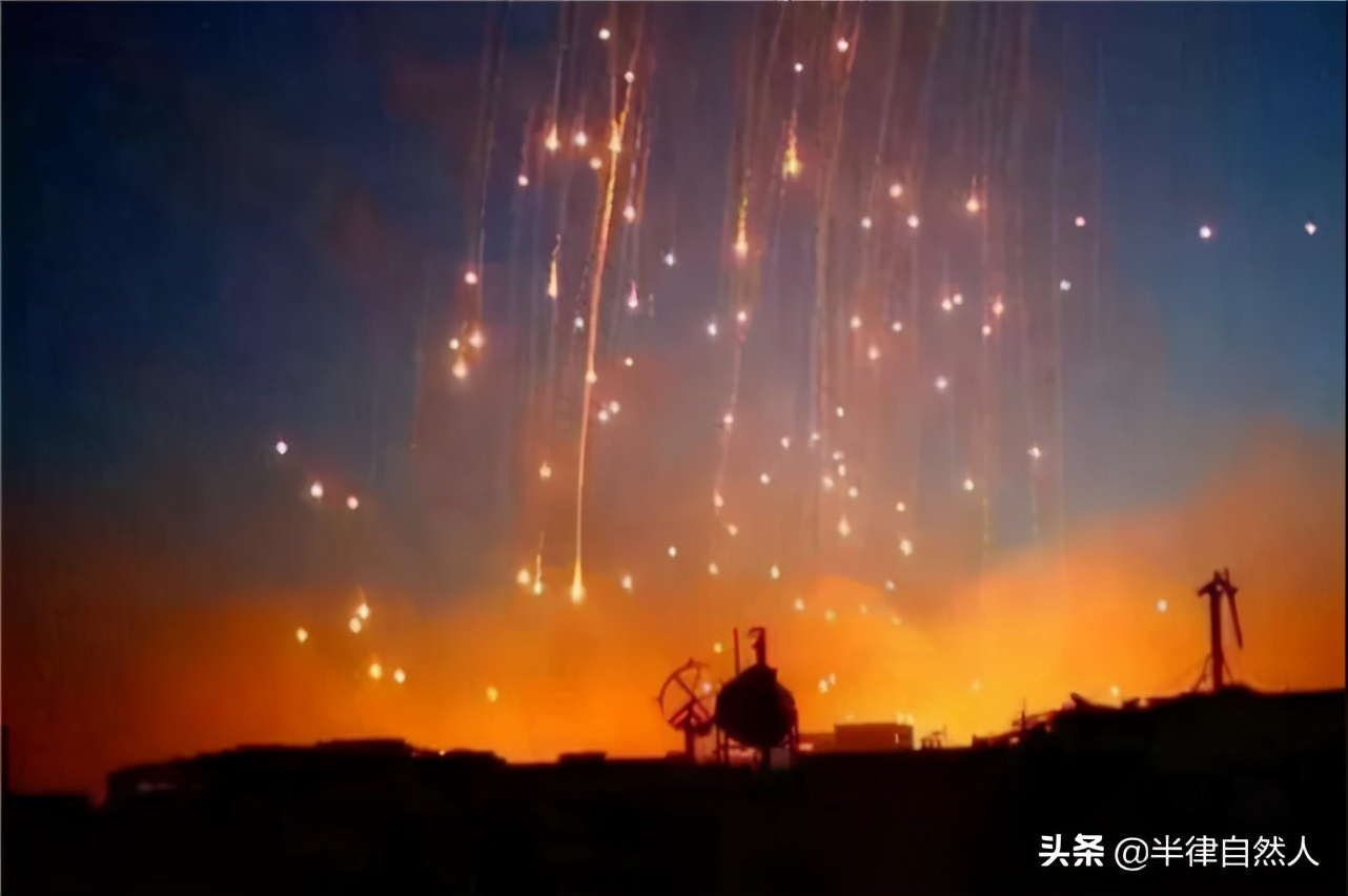 国际法禁止的白磷弹,白磷弹被禁止使用吗