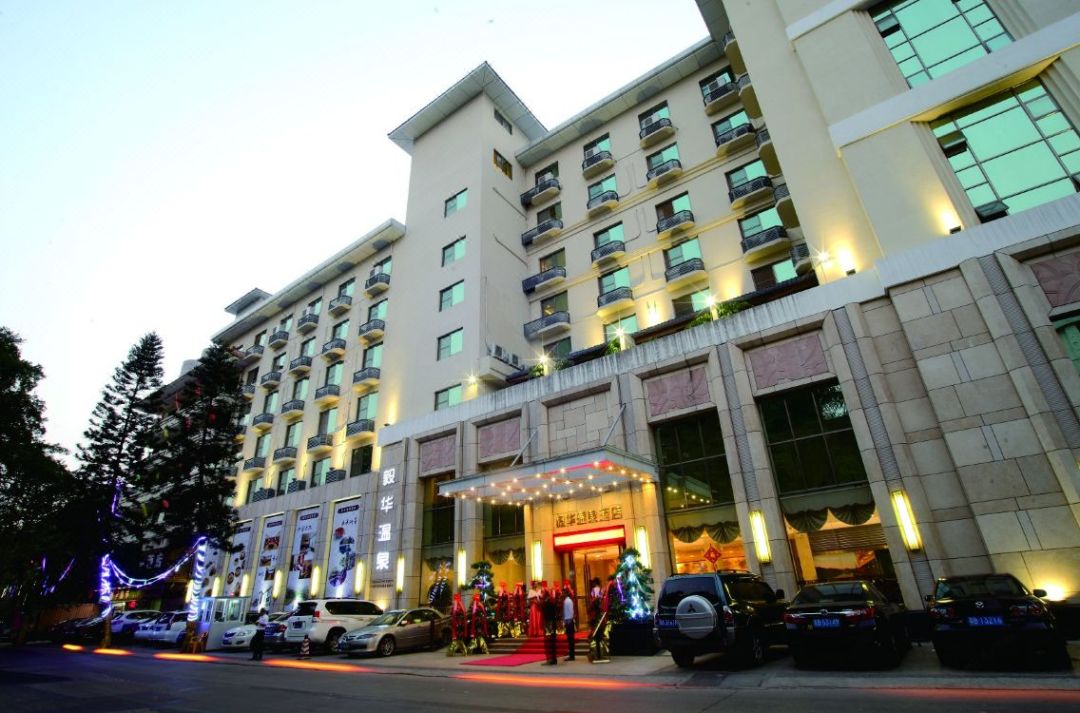 从化亿城泉说温泉酒店价格,从化圣亚庄园温泉酒店多少钱一晚